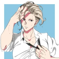 Nishikage Seiya