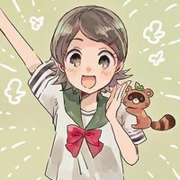 Kino Aki