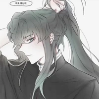 muichiro