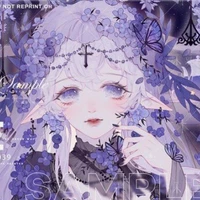 aihako