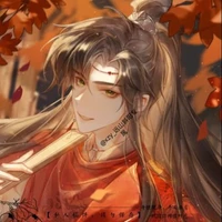 kagome