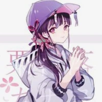 kanao
