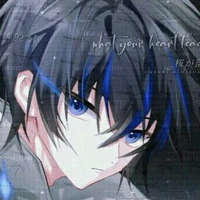 Sakurai Dai