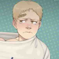 Reiner 