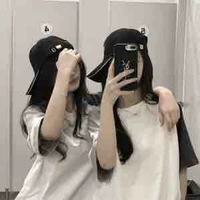 hai em