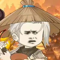 Hàn Khắc