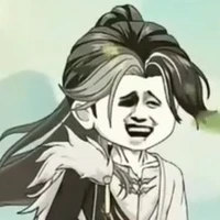 Nguyên Thủy Nhân