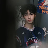 Chu Chí Hâm-A Chí