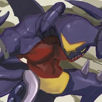 Gaburias_lizu