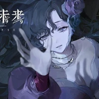 Lizu
