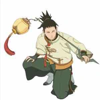 Shikamaru