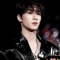 Nghiêm Hạo Tường- Cậu Chủ