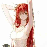 Rina