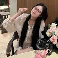Hương Nhi
