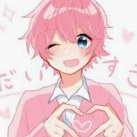 hiha