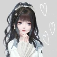 Hana