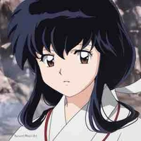 Kagome 
