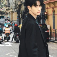 Từ Chấn Hiên_Anh