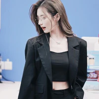 Diệp Thư Kỳ 