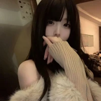Ngọc Trinh Hà