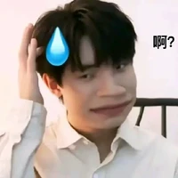 tg / xinh yêu