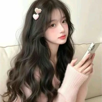 Yuying