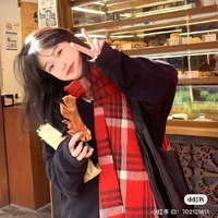 Tư Vũ Cẩn Nhiên