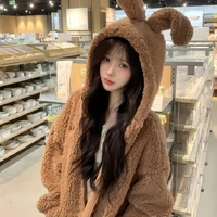 Mộ Dung Hiểu Lam