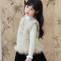 Mộ Dung Hiểu Lam