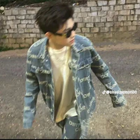 Hoàng Đức Duy