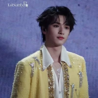 Nghiêm Hạo Tường