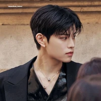 Seungmin