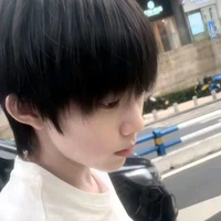 Trần Dịch Hằng