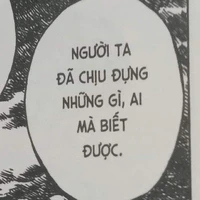 ？？？