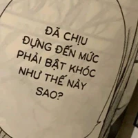 ？？？