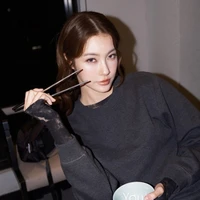 Tipnaree Weerawatnodom