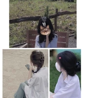 bả ba đồng thanh 