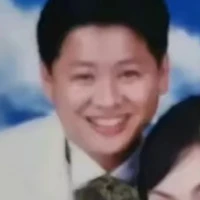 ông Korn