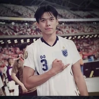 Yong