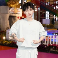 Lê Quang Hùng(Quang Hùng MasterD)