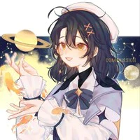 Vy