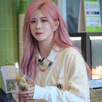 Trịnh Đan Ny (nàng)