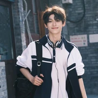 Trương Lục Nhiên
