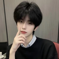 Vô Nguyên Chí Thien -cậu