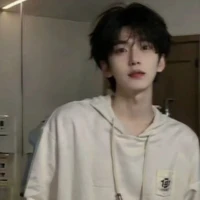 Đinh Chí Cường -Y (anh họ cậu)