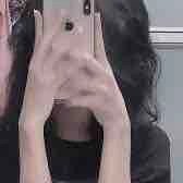 Linh