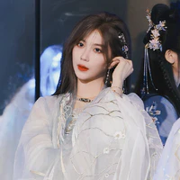 Trịnh Đan Ny_ Trưởng Công Chúa