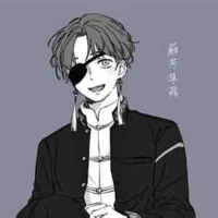 Suou hayato 
