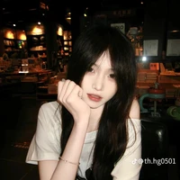 Dương Gia Nhi