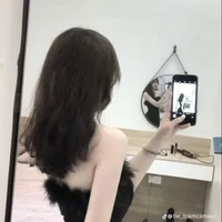 bà lê